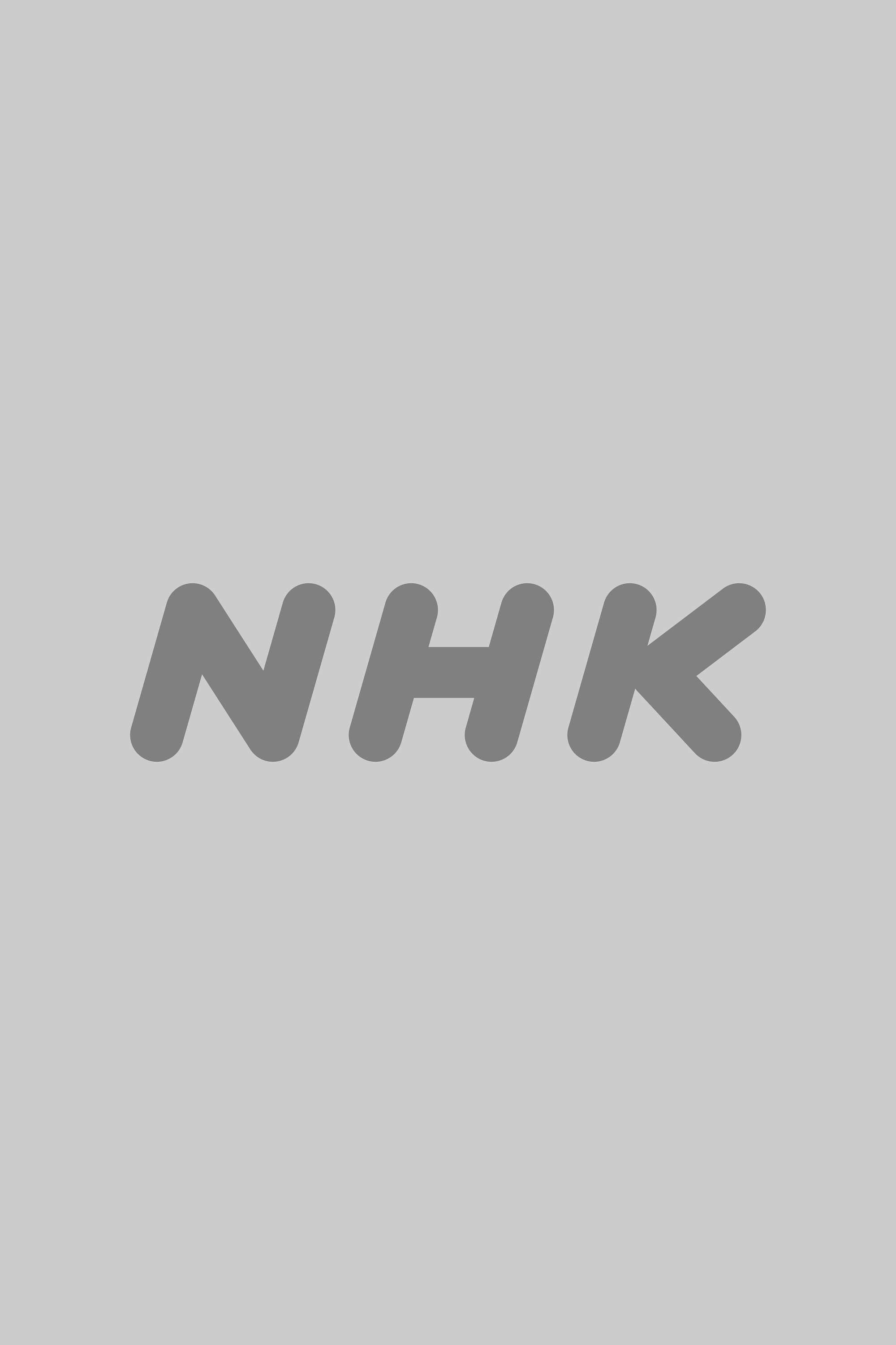 ヒデラジ∞ - NHK
